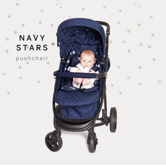 baby star pushchair